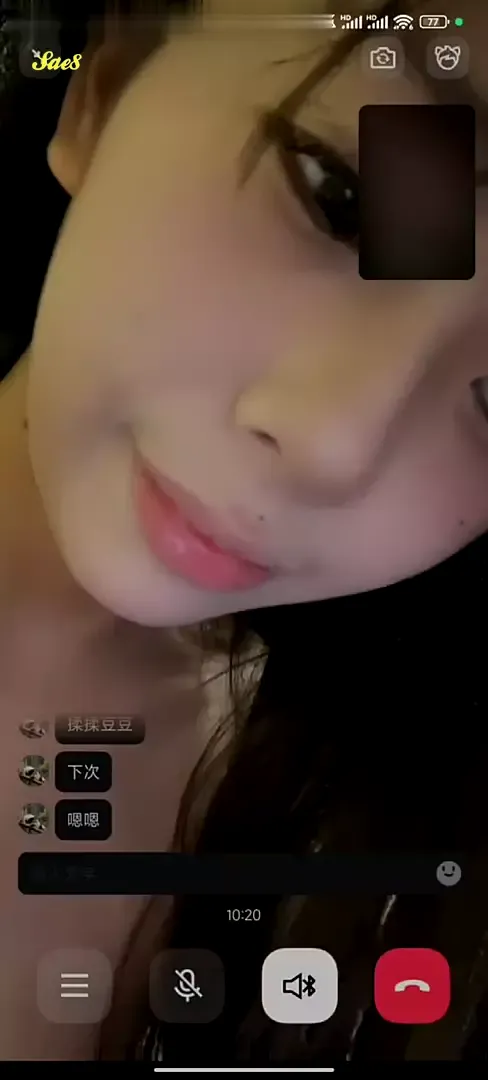 快手童颜巨乳学生妹私聊一对一流出